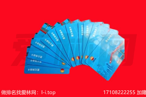 松北区回收加油卡.jpg
