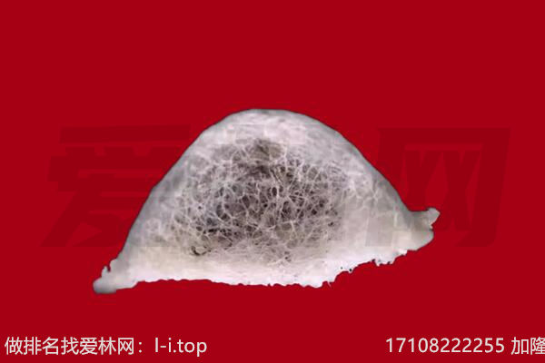 松北区回收燕窝.jpg