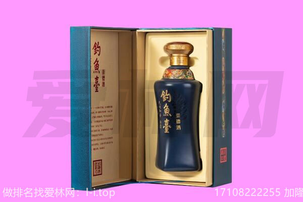 松北区回收钓鱼台.jpg