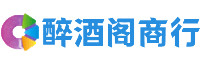 松北区函梦商行
